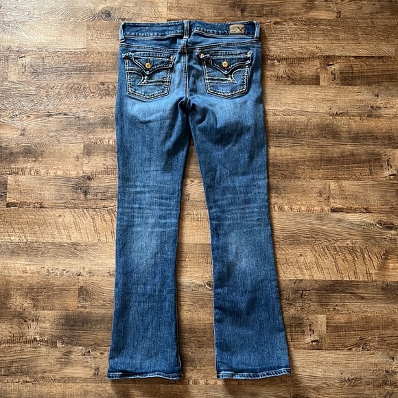 Women’s Size 8 Kick Boot Jeans - Picture 5 of 9